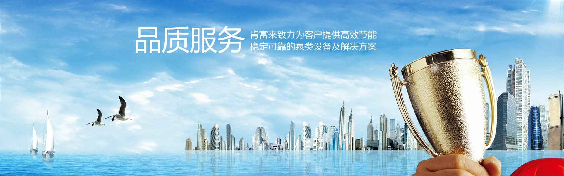 开元-开元(中国)一站式服务官网