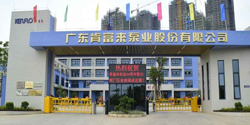 广东佛山开元-开元(中国)一站式服务官网厂有限公司