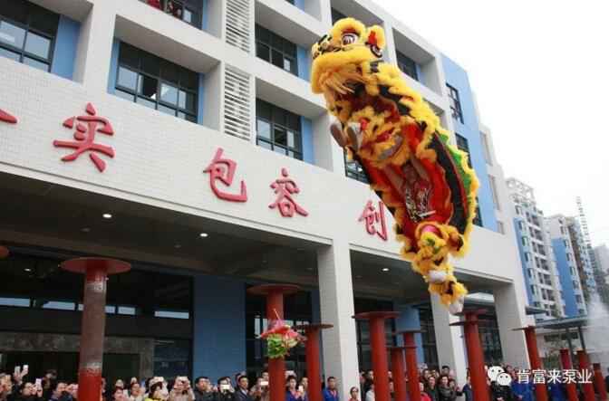 醒狮贺岁，开元-开元(中国)一站式服务官网2019年开工大吉