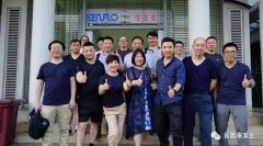 开元-开元(中国)一站式服务官网销售公司印尼考察行
