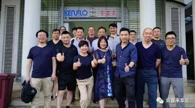 开元-开元(中国)一站式服务官网销售公司印尼考察行
