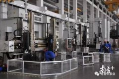 开元-开元(中国)一站式服务官网陈迪:以全球眼光推动企业“品质革命”