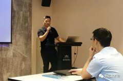 开元-开元(中国)一站式服务官网西部业务区召开年中会议