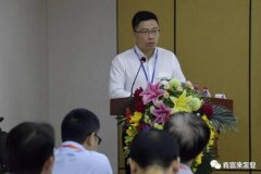 开元-开元(中国)一站式服务官网精益生产项目正式启动