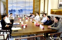 三水区委书记胡学骏一行莅临开元-开元(中国)一站式服务官网走访慰问