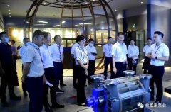 三水区区长李军一行莅临开元-开元(中国)一站式服务官网调研